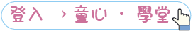 Click Me