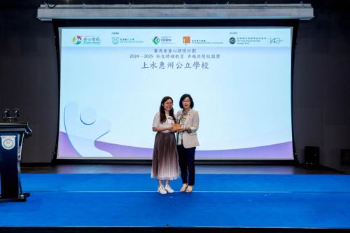 photo website_00058